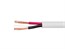 Access Series 12AWG CL2 Rated 2-Conductor Speaker Wire, 100ft Access Series 12AWG CL2 Rated 2-Conductor Speaker Wire, 100ft
