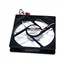 Enermax Marathon 120mm Fan - Magnetic Bearing Enermax Marathon 120mm Fan - Magnetic Bearing