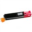 MPI EPSON Color CX11N, CX11NF (MAGENTA) MPI EPSON Color CX11N, CX11NF (MAGENTA)