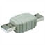 USB 2.0 A Male to A Male Gender Changer Adapter USB 2.0 A Male to A Male Gender Changer Adapter