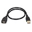 1.5ft USB 2.0 A Male to A Female Extension 28/24AWG Cable (Gold Plated) 1.5ft USB 2.0 A Male to A Female Extension 28/24AWG Cable (Gold Plated)
