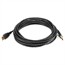 15ft USB 2.0 A Male to A Male 28/24AWG Cable (Gold Plated) 15ft USB 2.0 A Male to A Male 28/24AWG Cable (Gold Plated)