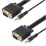 6ft Super VGA HD15 M/M Cable w/ Stereo Audio and Triple Shielding (Gold Plated) 6ft Super VGA HD15 M/M Cable w/ Stereo Audio and Triple Shielding (Gold Plated)