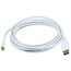 15FT 32AWG Mini DisplayPort to DisplayPort Cable - White 15FT 32AWG Mini DisplayPort to DisplayPort Cable - White