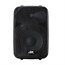 Stage Right APS 10 200W 10-inch 2-way Active PA System with 2-Channel Mixer (each) Stage Right APS 10 200W 10-inch 2-way Active PA System with 2-Channel Mixer (each)