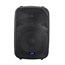 Stage Right APS 12 400W 12-inch 2-way Active PA System with 3-Channel Mixer Stage Right APS 12 400W 12-inch 2-way Active PA System with 3-Channel Mixer