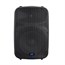 Stage Right APS 15 400W 15-inch 2-way Active PA System with 3-Channel Mixer Stage Right APS 15 400W 15-inch 2-way Active PA System with 3-Channel Mixer