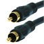 12ft Coaxial Audio/Video RCA Cable M/M RG59U 75ohm (for S/PDIF, Digital Coax, Subwoofer & Composite Vide 12ft Coaxial Audio/Video RCA Cable M/M RG59U 75ohm (for S/PDIF, Digital Coax, Subwoofer & Composite Vide
