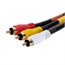 RCA Coaxial Composite Video and Stereo Audio Cable, 6ft RCA Coaxial Composite Video and Stereo Audio Cable, 6ft