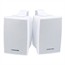 5.25in 2-Way Indoor/Outdoor Weatherproof Speakers, 40W Nominal, 80W Max (Pair) 5.25in 2-Way Indoor/Outdoor Weatherproof Speakers, 40W Nominal, 80W Max (Pair)