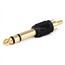 6.35mm (1/4 Inch) Stereo Plug to RCA Plug Adapter - Gold Plated 6.35mm (1/4 Inch) Stereo Plug to RCA Plug Adapter - Gold Plated