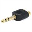 6.35mm (1/4 Inch) Stereo Plug to 2 RCA Jack Splitter Adapter - Gold Plated 6.35mm (1/4 Inch) Stereo Plug to 2 RCA Jack Splitter Adapter - Gold Plated