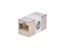 Cat5e Shielded Inline Coupler Cat5e Shielded Inline Coupler