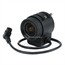 1/3 Inch 3-9mm IR F1.2 Varifocal DC Iris CS Mount Lens W/IR Correction 1/3 Inch 3-9mm IR F1.2 Varifocal DC Iris CS Mount Lens W/IR Correction