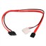 16inch Slim SATA to SATA Data and Power Combo Cable 16inch Slim SATA to SATA Data and Power Combo Cable
