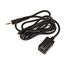 5ft IR Extender Cable (Receiver) 5ft IR Extender Cable (Receiver)