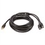 16ft 2 Port USB 2.0 A Male to A Female Active Extension / Repeater Cable 16ft 2 Port USB 2.0 A Male to A Female Active Extension / Repeater Cable