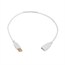 1.5ft USB 2.0 A Male to A Female Extension 28/24AWG Cable (Gold Plated) - WHITE 1.5ft USB 2.0 A Male to A Female Extension 28/24AWG Cable (Gold Plated) - WHITE