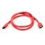 3ft SATA External Shielded Cable - eSATA to eSATA (Type I to Type I) - Red 3ft SATA External Shielded Cable - eSATA to eSATA (Type I to Type I) - Red