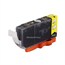 MPI compatible Canon CLI-221GY Inkjet-Gray MPI compatible Canon CLI-221GY Inkjet-Gray