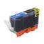 MPI compatible Canon CLI-226C Inkjet-Cyan MPI compatible Canon CLI-226C Inkjet-Cyan