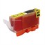MPI compatible Canon CLI-226Y Inkjet-Yellow MPI compatible Canon CLI-226Y Inkjet-Yellow