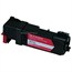 MPI compatible Dell 1320M Laser/Toner-Magenta MPI compatible Dell 1320M Laser/Toner-Magenta