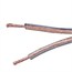 100ft 12AWG Enhanced Loud Oxygen-Free Copper Speaker Wire Cable - (No Logo) 100ft 12AWG Enhanced Loud Oxygen-Free Copper Speaker Wire Cable - (No Logo)