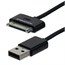 3ft SlimFit USB Sync Cable for all 30-pin iPad® iPhone®, and iPod® - Black 3ft SlimFit USB Sync Cable for all 30-pin iPad® iPhone®, and iPod® - Black