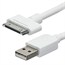 10ft SlimFit USB Sync Cable for all 30-pin iPad®, iPhone®, and iPod® - White 10ft SlimFit USB Sync Cable for all 30-pin iPad®, iPhone®, and iPod® - White