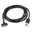 6ft SlimFit USB Sync Cable for all 30-pin iPad®, iPhone®, and iPod® - Black 6ft SlimFit USB Sync Cable for all 30-pin iPad®, iPhone®, and iPod® - Black