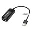 USB 2.0 Ultrabook Ethernet Adapter ( Low Power ) USB 2.0 Ultrabook Ethernet Adapter ( Low Power )