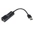 USB 2.0 Ethernet Adapter ( Wii | Wii U Compatible ) USB 2.0 Ethernet Adapter ( Wii | Wii U Compatible )