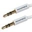 6ft Coiled 3.5mm Male To 3.5mm Male Stereo Audio Cable - White 6ft Coiled 3.5mm Male To 3.5mm Male Stereo Audio Cable - White