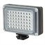 LED Camera Light with 54-Piece LED and 5,500K Color Temperature LED Camera Light with 54-Piece LED and 5,500K Color Temperature