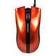 Image of Smooth Contour Optical Mouse - Metallic Copper