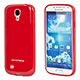 TPU Case for Samsung Galaxy S4 -Red
