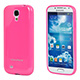 TPU Case for Samsung Galaxy S4 -Pink