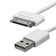 Product image for 4-inch SlimFit USB Sync Cable for all 30-pin iPadŽ iPhoneŽ, and iPodŽ - White