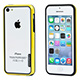 Image of PC+TPU Edge Bumper for iPhone® 5c - Yellow