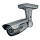 Image of 700TVL Next H-Bird II 4mm Lens 2DNR 55pi LED 12pcs DC12V
