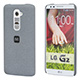 PC Case with Soft Sand Finish for LG G2 - Granite Gray