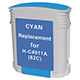 MPI Compatible H-82C(C4911A) Inkjet- Cyan