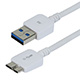 Ultra Slim Series USB 3.0 Cable, A Male to Micro B Male, 3 Ft White