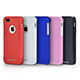 Image of iPhone® 5/5s Case Bundle - 5 Pack