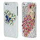 Image of iPhone® 5/5s Butterfly and Peacock Case Bundle - 2 Pack