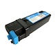 MPI Compatible Dell 2150CN/2150CDN/2155CN/2155CDNCyan
