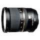 Tamron AF SP 24-70 F/2.8 Di VC USD High-Speed Zoom Lens for Canon (FREE GROUND SHIPPING), $100 Mail In Rebate ends July 31, 2014(Limit 3 per Customer)