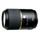Tamron SP 90mm F/2.8 Di VC USD Macro Zoom Lens for Canon (FREE GROUND SHIPPING)(Limit 3 per Customer)