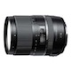 Tamron AF16-300mm F/3.5-6.3 Di-II VC PZD All-in-One Zoom for Nikon (FREE GROUND SHIPPING)(Limit 3 per Customer)